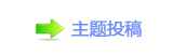 香⽮䅓豎ή隀_噙㈀　㈀㄀